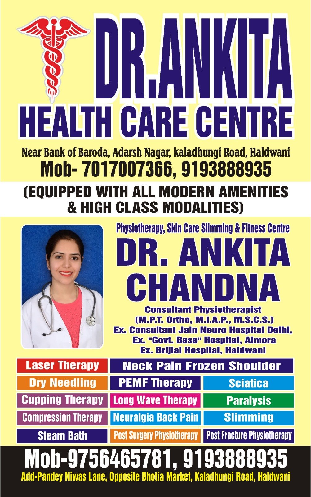 WhatsApp Image 2025-09-13 at 18.08.54